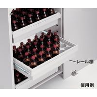 アズワン 耐震薬品庫 レール棚