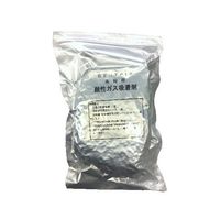 アズワン 酸性ガス吸着薬品保管庫