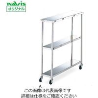 アズワン スキマワゴン 750×200×800mm A 1台 3-5657-01（直送品）