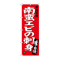 PEOEPv_Nc ̂ڂ SNB-3728 ؃Gr̎hg 33728 iij