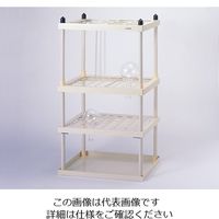 アズワン 万能アイデアル乾燥台 1組(組立式) 4-148-01 1台（直送品）