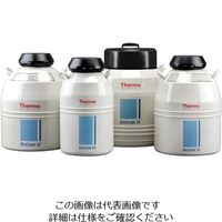 サーモフィッシャーサイエンティフィック 凍結保存容器 47.4L CK5094 1個 4-4007-04（直送品）