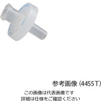 日本ポール アクロディスク（R）シリンジフィルター 親水性PVDF 0.2μm/φ13mm 4455T 1箱（100個） 1-2243-01（直送品）