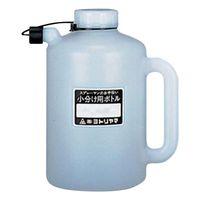 アズワン　取手付ボトル