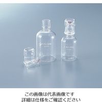 アズワン 標準試薬保存容器