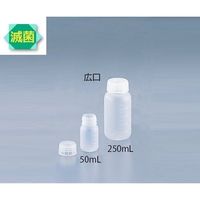 アズワン アイボーイ PP広口 γ線滅菌済 100mL 1本入 ST100mL 1本 5-002-32（直送品）