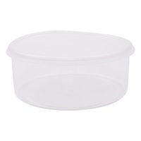 アズワン 丸型V式容器(スチロール製) 6個入 φ135×φ128×56mm 5-067-25 1箱(6個)（直送品）