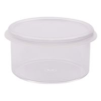 アズワン 丸型V式容器(スチロール製) 20個入 φ63×φ58×34.6mm 5-067-27 1箱(20個)（直送品）