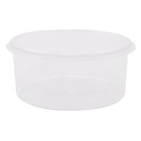 アズワン 丸型V式容器(スチロール製) 10個入 φ113.5×φ108×54.5mm 5-067-24 1箱(10個)（直送品）