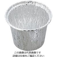 林源商店 アルミカップ　（１５０ｍＬ） 5-075-03 1箱(100個)