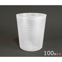 アズワン ディスポカップ(バキュームタイプ) 2L 100個入 V-2000C 1箱(100個) 5-077-17（直送品）