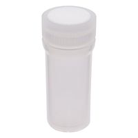 マルエム PP容器 4.5mL 500本入 No.2 1箱(500本) 5-094-02（直送品）