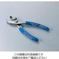 大阪ケミカル バイアルボトル脱機 バイアルキャップ専用 1個 5-121-04（直送品）