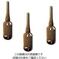 アズワン アンプル管（硼珪酸ガラス製） 1mL 褐色 300本入 1箱（300本） 5-125-01（直送品）