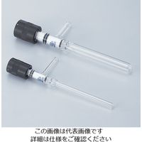 大阪ケミカル ミニ・バキュームチューブ 5mL 1本 5-127-01（直送品）