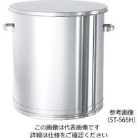 日東金属工業 フタ付きステンレス大型タンク 150L ST-565 1個 5-157-14 