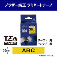 ピータッチ テープ スタンダード 幅36mm 白ラベル(黒文字) TZe-261V 1 