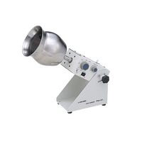 アズワン ポットミキサー PM-01 1台 5-3329-02（直送品）