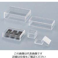 ユニバーサル 非帯電スチロールケース 80×80×32mm 10個入 C-39 1箱（10個） 5-359-05（直送品）