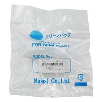 アズワン レジューシング・ユニオン(KーLOCK異径継手) 5-4017-01 1個（直送品）