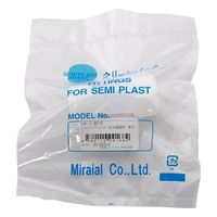 アズワン レジューシング・ユニオン(KーLOCK異径継手) 5-4017-04 1個（直送品）