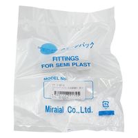 アズワン レジューシング・ユニオン(KーLOCK異径継手) 5-4017-10 1個（直送品）