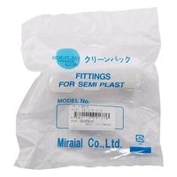 アズワン レジューシング・ユニオン(KーLOCK異径継手) 5-4017-13 1個（直送品）