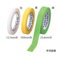 アズワン ライトオン(R)テープ 12.7mm 白 5-5047-01 1巻（直送品）