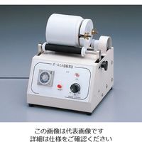 アサヒ理化製作所 小型ボールミル回転架台 AV-1 1台 5-5013-01（直送品）