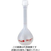 アズワン EMユーロPMPメスフラスコ(キャップ付き) 透明 50mL 672895 1個 5-5362-02（直送品）