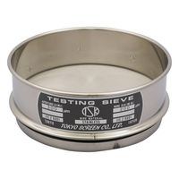 ふるい(試験用・鉛フリー)<TS製> SUS普及型 φ150mm(深さ45mm) 目開き300μm JTS-150-45-36 1個（直送品）