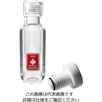 大阪ケミカル 耐圧ボトル(ACE GLASS) 50mL 5555-23 1本(1個) 1-1371-01（直送品）