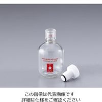 大阪ケミカル 耐圧ボトル(ACE GLASS) 125mL 5555-25 1本(1個) 1-1371-02（直送品）