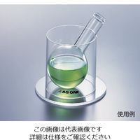 アズワン フラスコホルダー(200~300ML) 5-5716-02 1個（直送品）