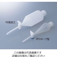 日本メデカルサイエンス ポリ分液ロート スキーブ型 100mL 1個 6-161-11（直送品）