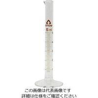 アズワン メスシリンダー(硬質ガラス) 5mL 6-231-01 1個（直送品）