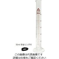 アズワン メスシリンダー(硬質ガラス) 50mL 6-231-05 1個（直送品）