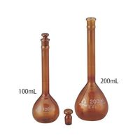 アズワン 透明摺りメスフラスコ(硬質ガラス製) 茶 10mL 6-244-02 1個（直送品）