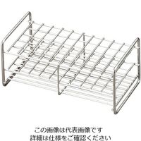 三和化研工業 ステンレス製試験管立 φ24mm 5×10配列 SS24-50 1個 6-302-17