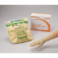 アズワン クリーンファースト1000