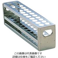 清水アキラ ステンレス打抜型試験管台 φ19.5×24本 1個 6-314-10（直送品）