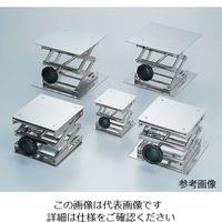 ワーゼフ ラボラトリージャッキ 180×200 ノブ式 6-448-06 1台(1個)（直送品）