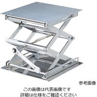 ワーゼフ ラボラトリージャッキ 250×250 ラチェット式 6-448-08 1台(1個)（直送品）