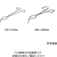 清水アキラ トングス るつぼ挟み 360mm 1本 6-458-05（直送品）