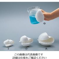 アズワン ホットハンド シリコーンゴム製 1個 6-460-01（直送品）