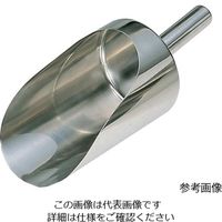 日本メタルワークス 万能スコップ SUS304 超特大 6-516-01 1個（直送品）