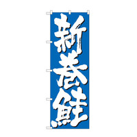 PEOEPv_Nc ̂ڂ H-9970 V 9970 iij