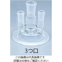 アズワン セパラブルカバー φ120mm 3つ口 6-741-21 1個（直送品）