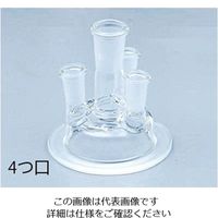 アズワン セパラブルカバー φ75mm 4つ口 6-741-18 1個（直送品）