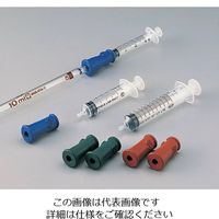 アズワン ピペット用アダプター ゴムアダプター+注射器セット 1セット 6-764-01（直送品）